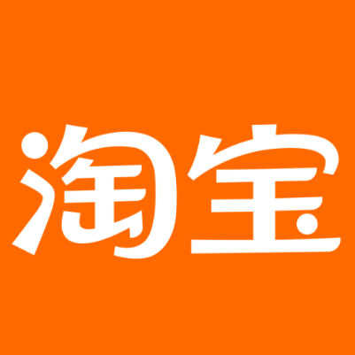 武陵淘宝云仓一件代发，淘宝菜鸟电子面单快递仓储代发