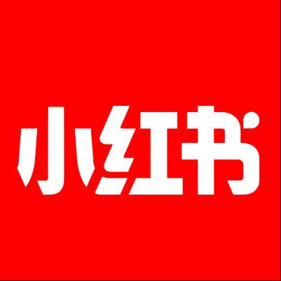 武陵小红书云仓一件代发，小红书电子面单快递仓储代发