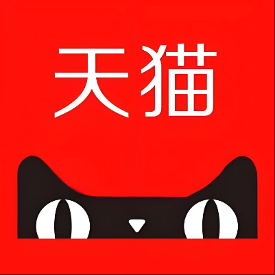 武陵天猫云仓一件代发，天猫电子面单快递仓储代发