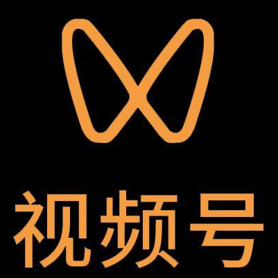 武陵微信视频号多云仓一件代发，微信视频号电子面单快递仓储代发